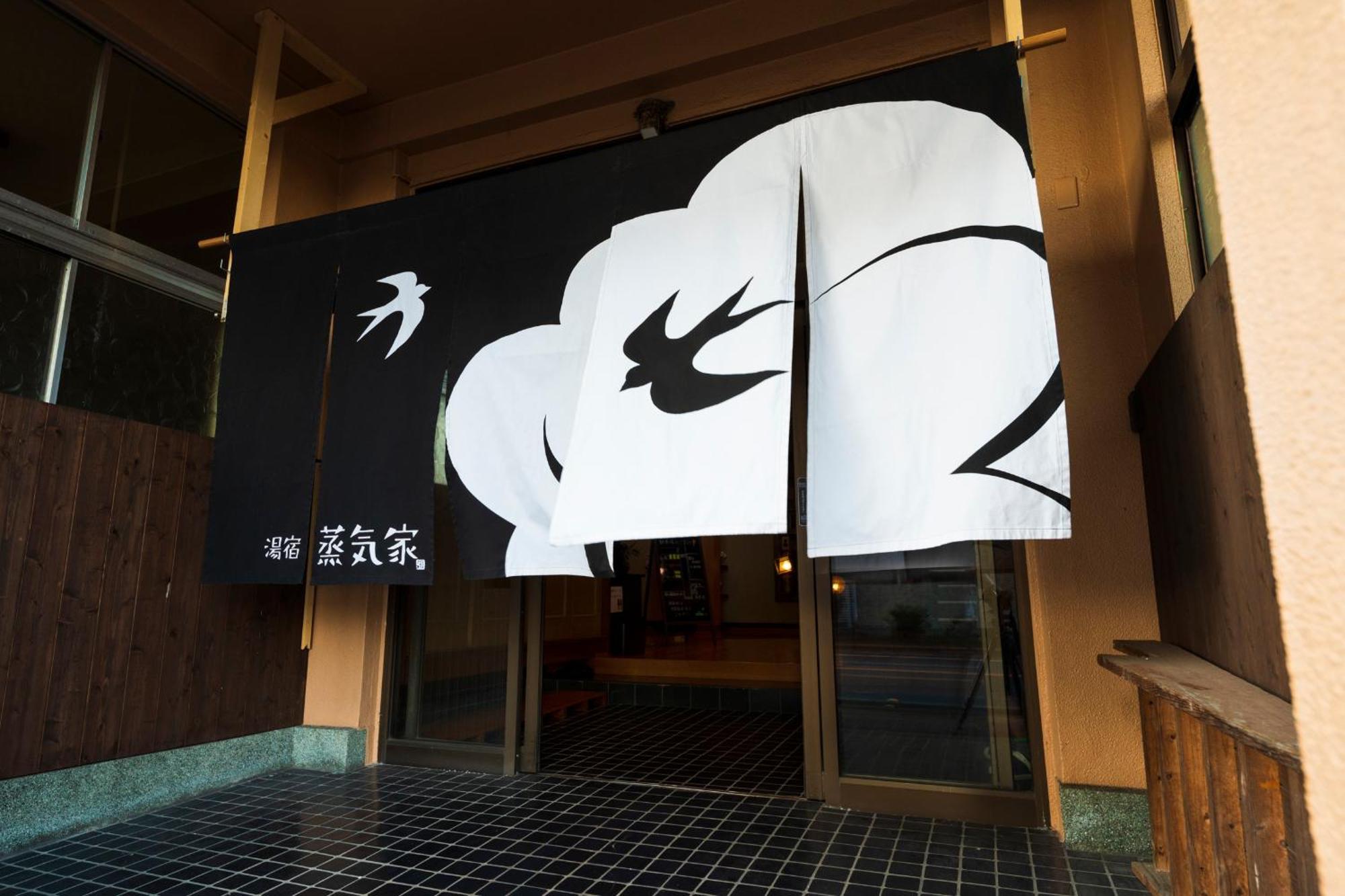 Hotel Jyokiya Unzen Zewnętrze zdjęcie