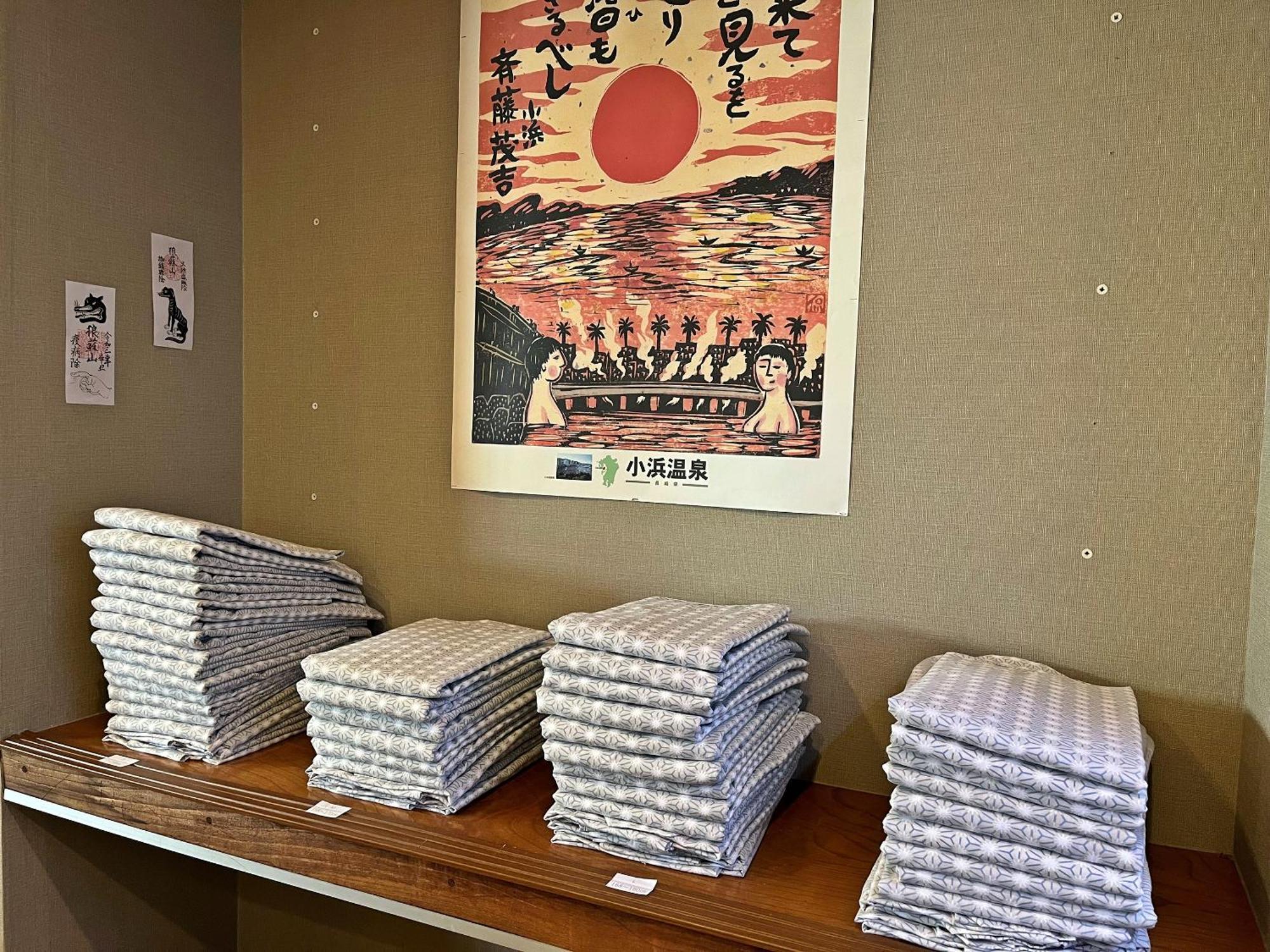 Hotel Jyokiya Unzen Zewnętrze zdjęcie